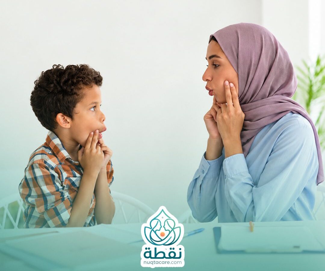 دليلك الشامل: متى يحتاج طفلك إلى جلسات تخاطب؟