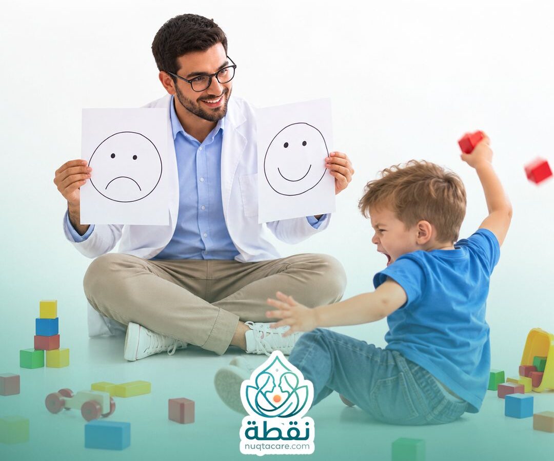 دليلك لفهم اضطراب فرط الحركة وتشتت الانتباه (ADHD): كيف تساعد طفلك وتوجه طاقته بنجاح؟