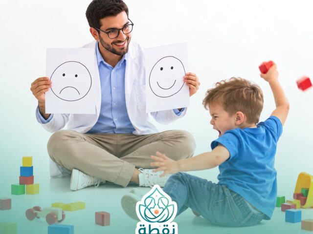 دليلك لفهم اضطراب فرط الحركة وتشتت الانتباه (ADHD): كيف تساعد طفلك وتوجه طاقته بنجاح؟