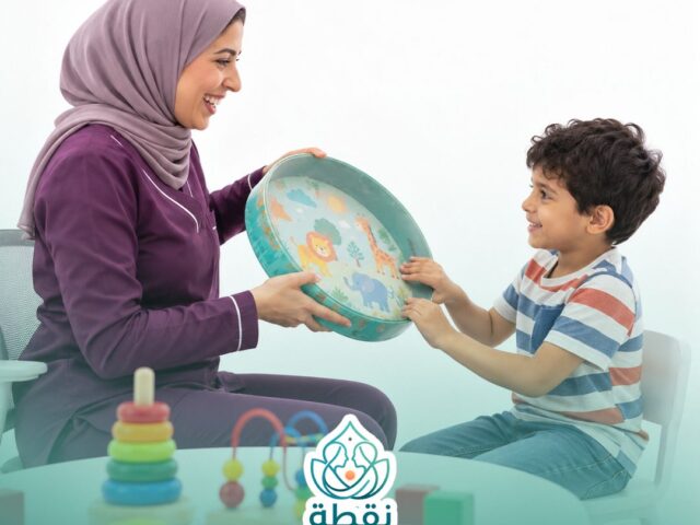 التقييم والإرشاد النفسي